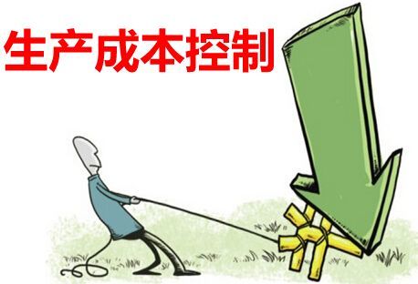 浅谈如何提升商品混凝土企业经营管理及整体发展效益